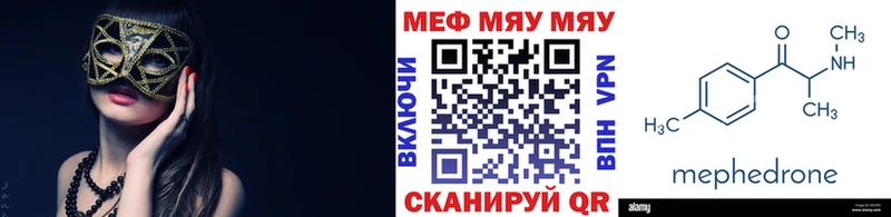 Магазины продажи наркотиков Солигалич A PVP АМФЕТАМИН Кокаин ГАШИШ Бошки Шишки Меф мяу мяу
