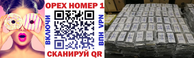 кракен рабочий сайт  Солигалич  Cocaine Боливия 