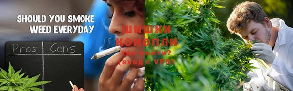 MDMA Армянск