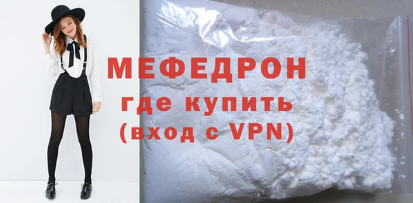 винт Арсеньев