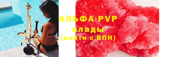 кокаин Няндома