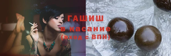 меф Алзамай