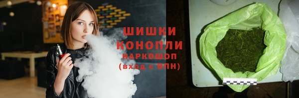 кокаин Няндома