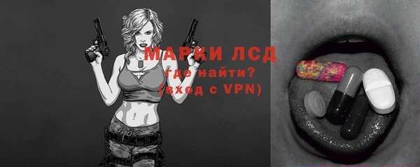 винт Арсеньев