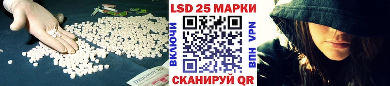 мега рабочий сайт  Солигалич  Лсд 25 экстази кислота 