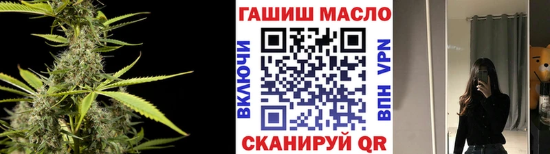 Дистиллят ТГК вейп с тгк  Солигалич 
