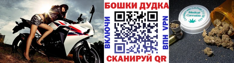 Марихуана Ganja  дарнет шоп  Солигалич 
